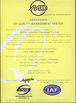 Chine Beijing Anchorfree Technology Co., Ltd certifications